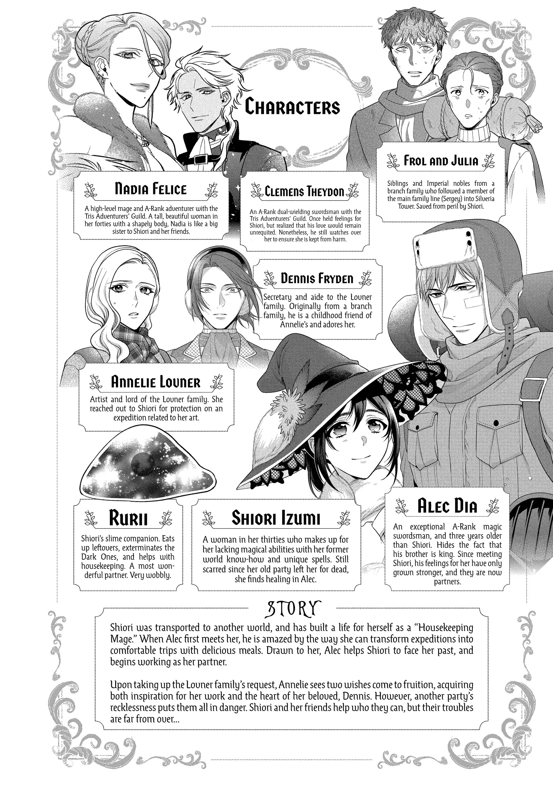 Life in Another World as a Housekeeping Mage Chapter 37 5